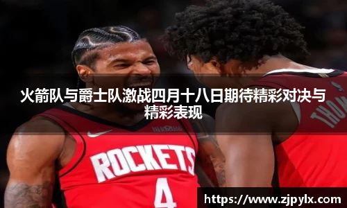竞技宝官网网站