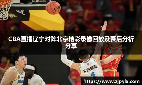 竞技宝官网网站