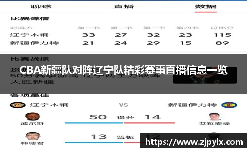 竞技宝