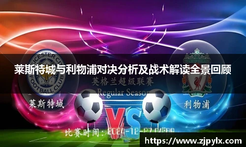 竞技宝官网网站