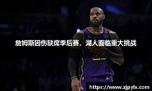竞技宝官网网站