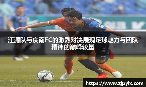 竞技宝官网