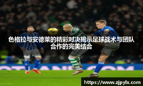 竞技宝
