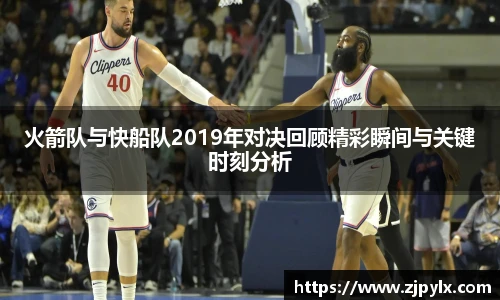 竞技宝官网
