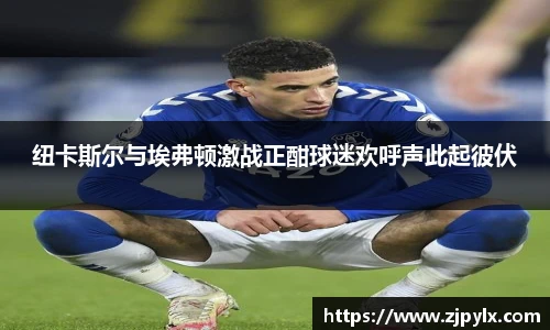 竞技宝官网