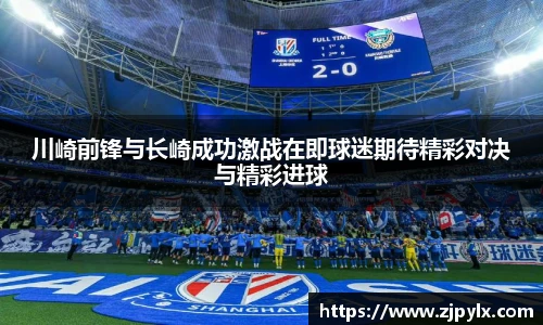 竞技宝官网