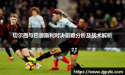 竞技宝官网网站