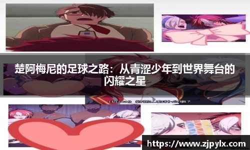 竞技宝官网
