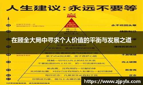 竞技宝官网网站